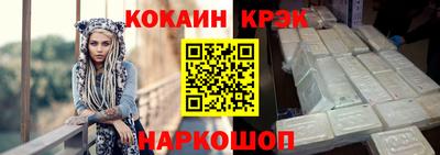 гидропоника Среднеуральск