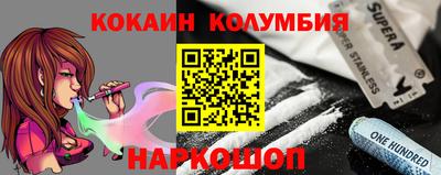 гидропоника Среднеуральск