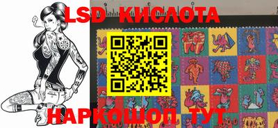 гидропоника Среднеуральск