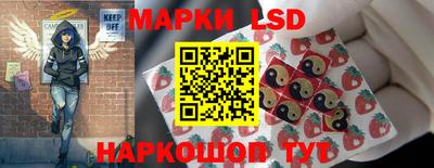 марихуана Старая Купавна
