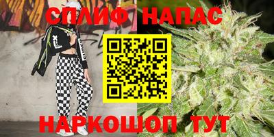 кристаллы Ставрополь