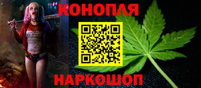 гидропоника Среднеуральск