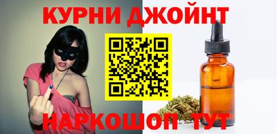 гидропоника Среднеуральск