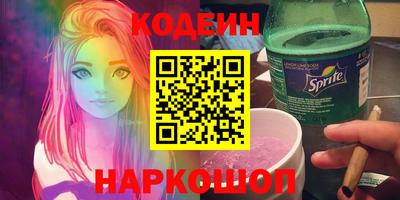 гидропоника Среднеуральск