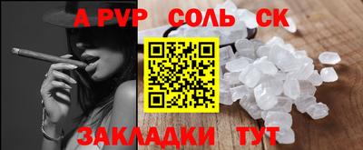 гидропоника Среднеуральск