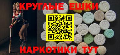 гидропоника Среднеуральск