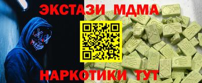 гидропоника Среднеуральск