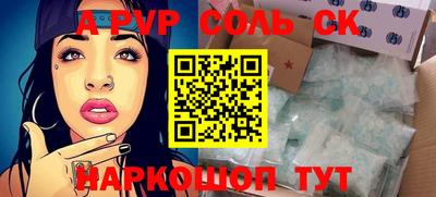 гидропоника Среднеуральск