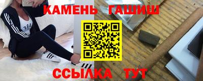 гидропоника Среднеуральск